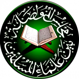 Group logo of Al Muwasholah Management